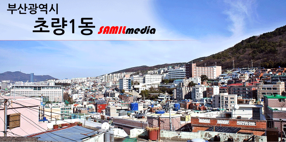 920*190 ( 모바일에서 선명하게 보이도록 실제 보여지는 크기(460*95)의 두배 사이즈로 업로드 해주세요)