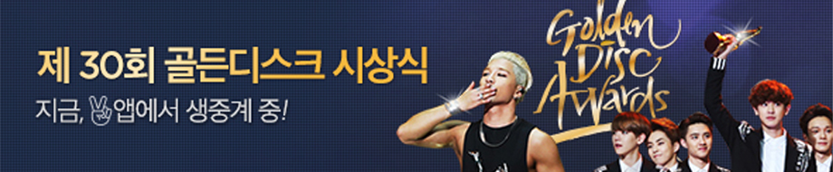 920*190 ( 모바일에서 선명하게 보이도록 실제 보여지는 크기(460*95)의 두배 사이즈로 업로드 해주세요)