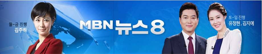 920*190 ( 모바일에서 선명하게 보이도록 실제 보여지는 크기(460*95)의 두배 사이즈로 업로드 해주세요)