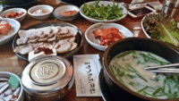 돼지명가 프랜차이즈 점포 모집