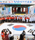 부산 제 100주년 3.1독립 만세운동 기념식 및 재현행사