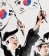 남의 간섭을 받지 않고 주권을 행사