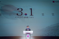 3.1  운동 106주년, 부산에서 울린 자유의 함성