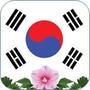 길거리 청소 자원봉사를 하다가 만난 경비 아저씨