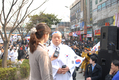  93주년 3.1절행사 