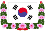 (사단법인)3.1동지회 연혁