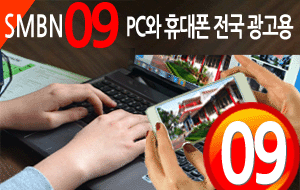 09-SPCHP / 서브 중앙배너